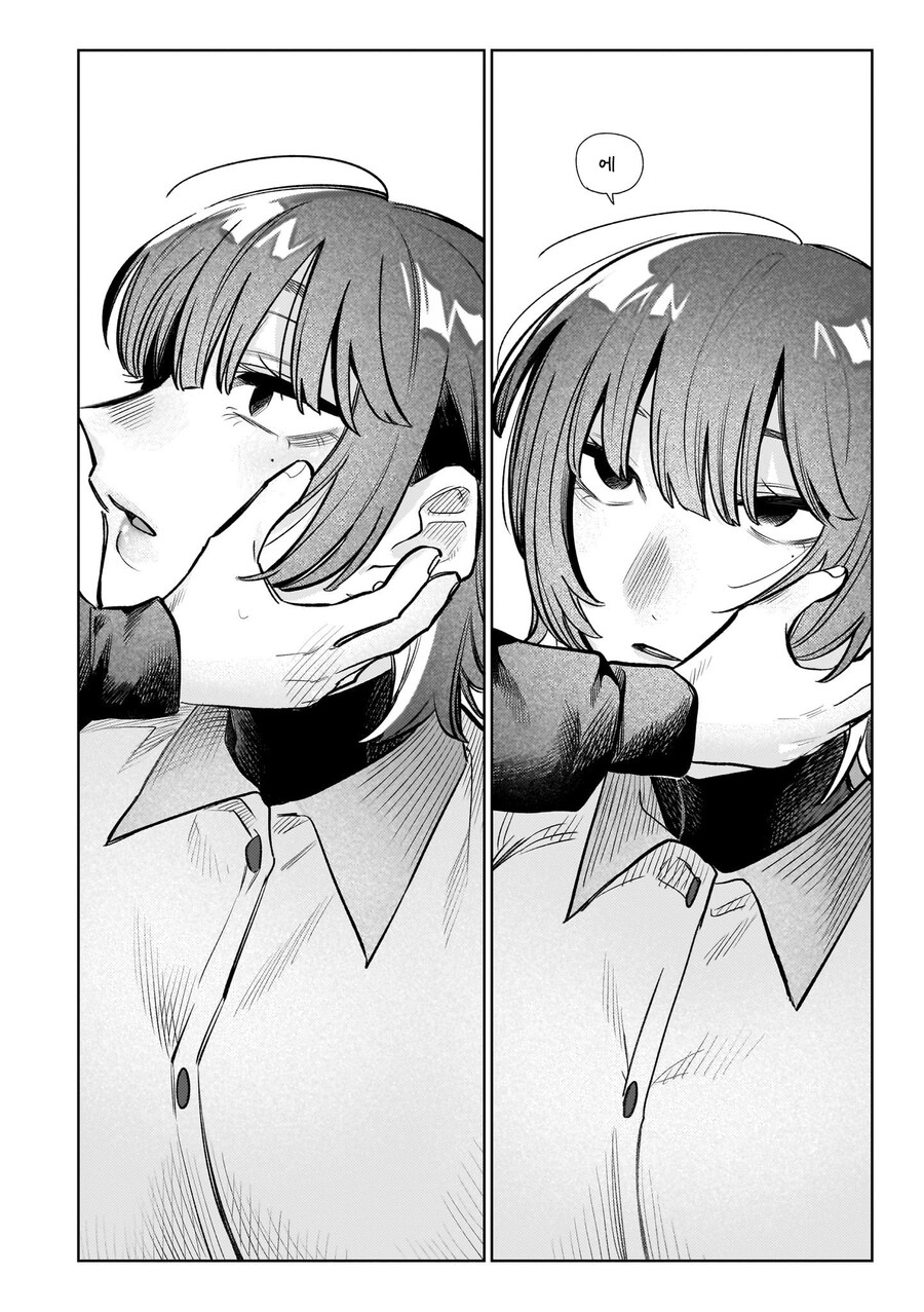 여자끼린 노카운트니까! manhwa_18.jpg