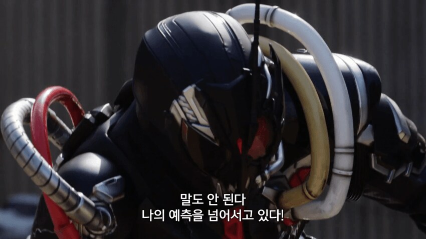 가면라이더가 닉값 못하는 이유_1.png