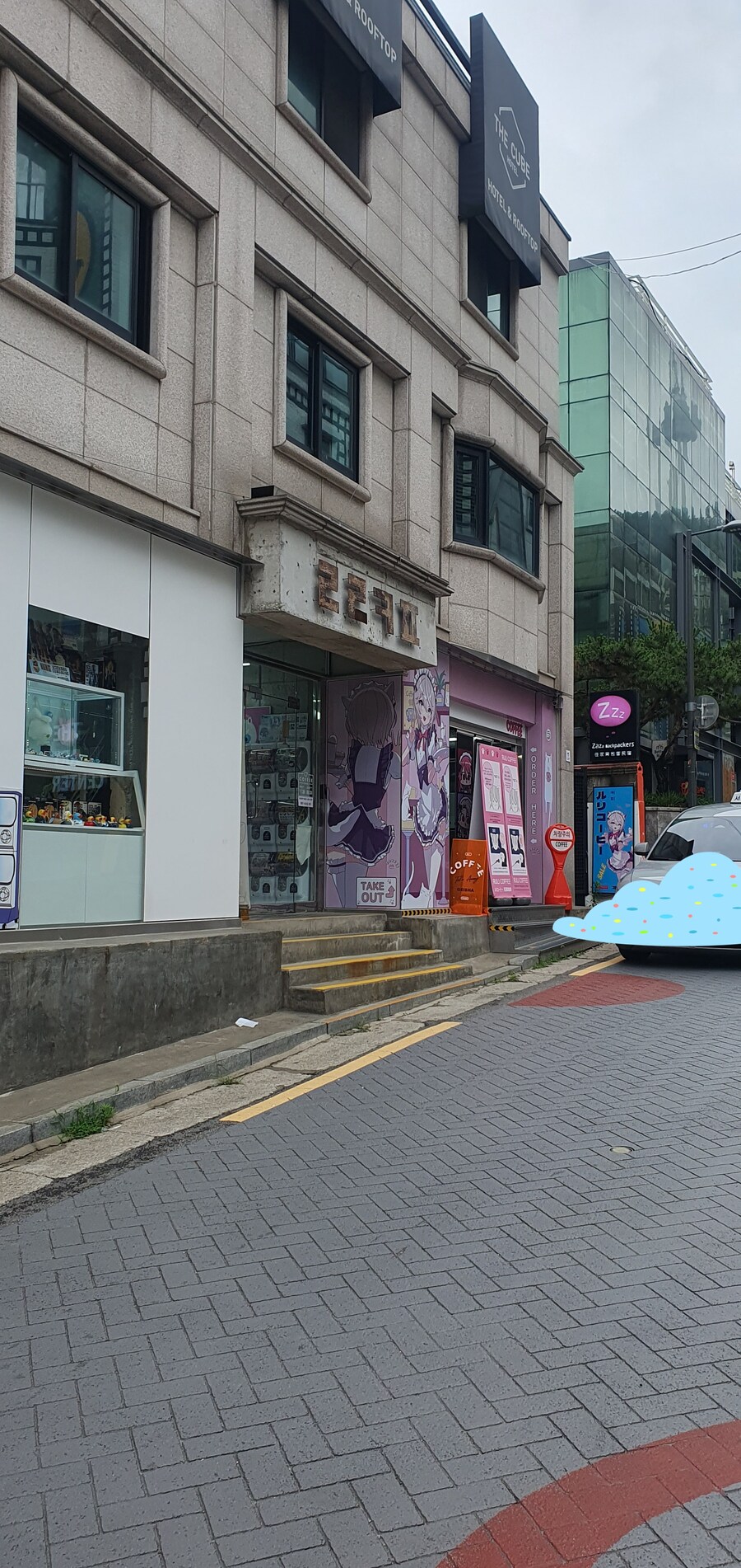 ㄹㄹㅋㅍ) 야 얘들아 나 진짜 어뜨케 들어가?_1.jpg