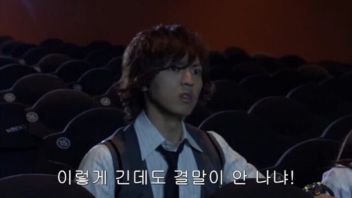 ㅇㅇㄱ)이 떡밥 지겹지도 않은가.jpg_1.jpg
