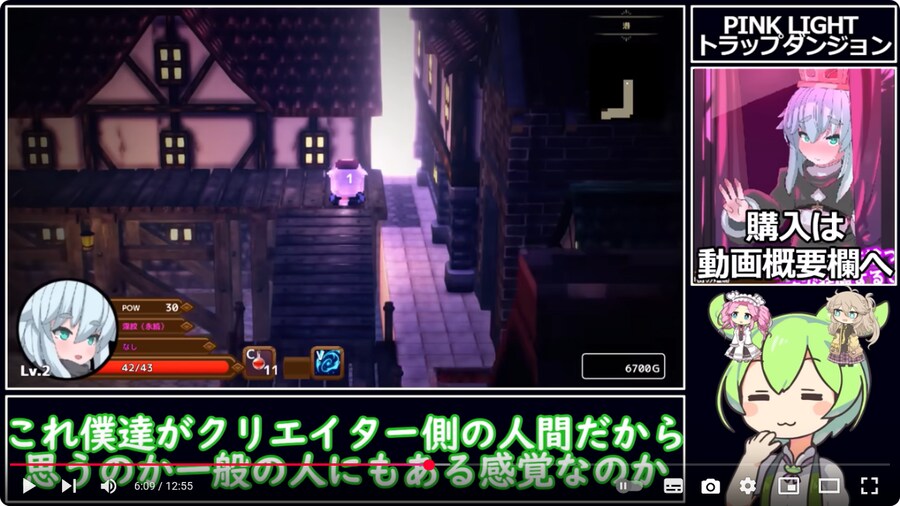 와 이 야겜 재밌겠다_2.png