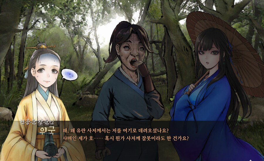 활협전) 가드 높아 보이는데 굉장히 쉬운 여자.jpg_1.png