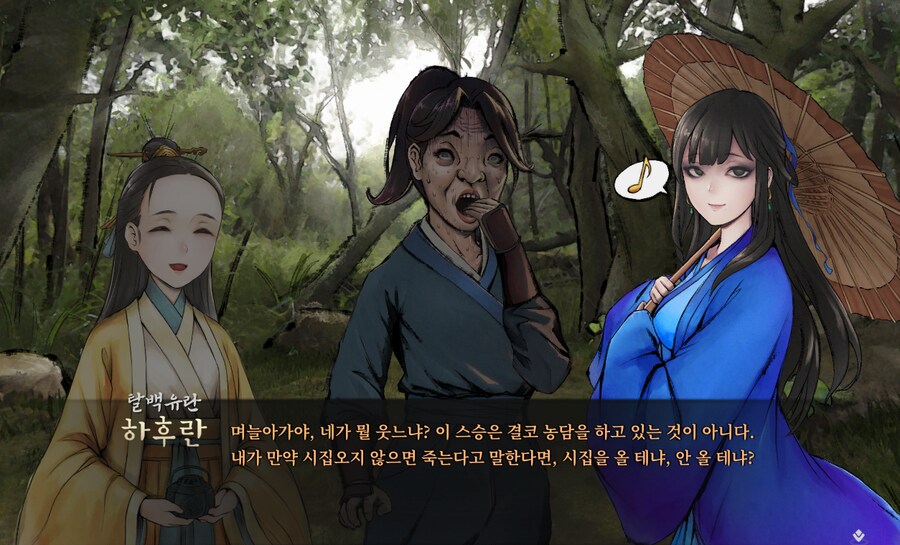 활협전) 가드 높아 보이는데 굉장히 쉬운 여자.jpg_5.png