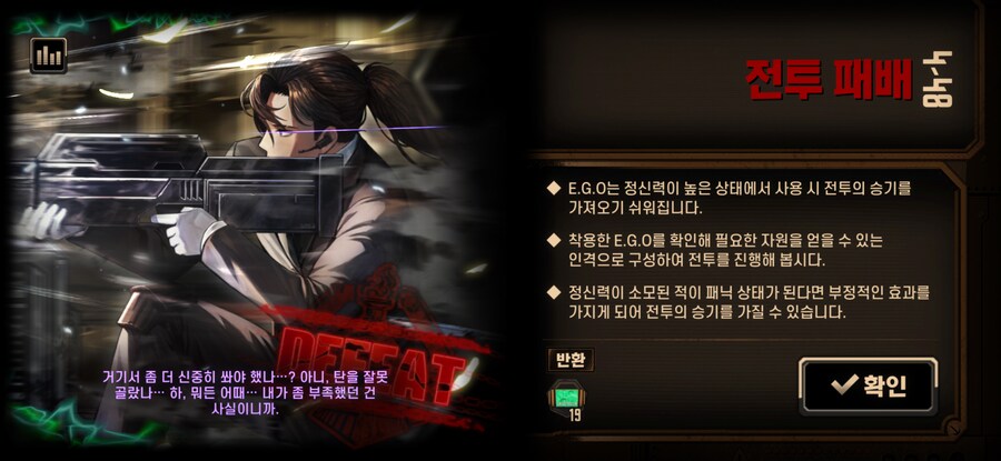 림버스) 동배애애액_1.png