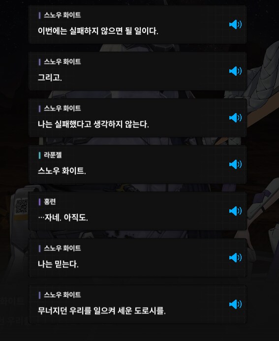 니케) 햐 이번 콜라보 진짜 진국이네요_1.png