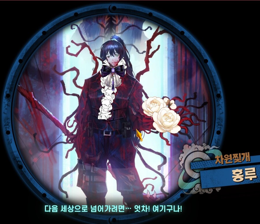 블루아카)림버스) 학생들하고 어울리는 에고는 뭐라고 생각함?_1.jpg