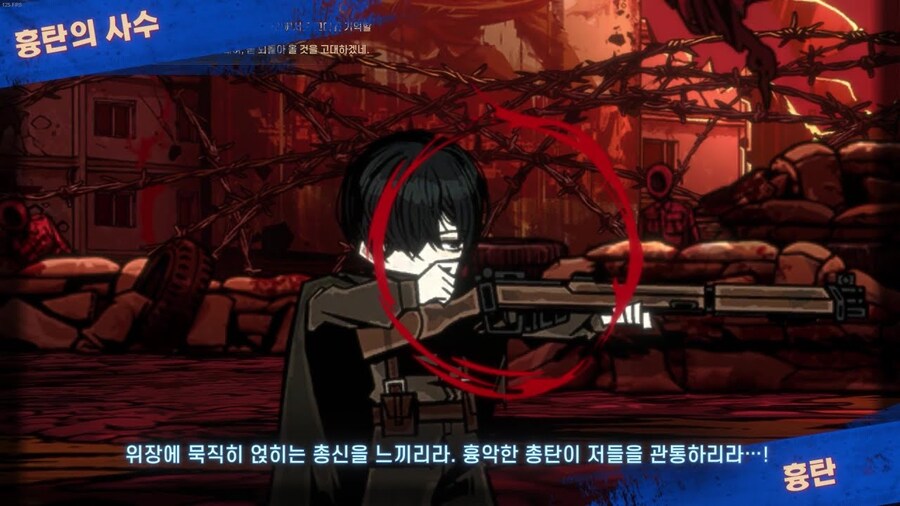 블루아카)림버스) 학생들하고 어울리는 에고는 뭐라고 생각함?_2.jpg