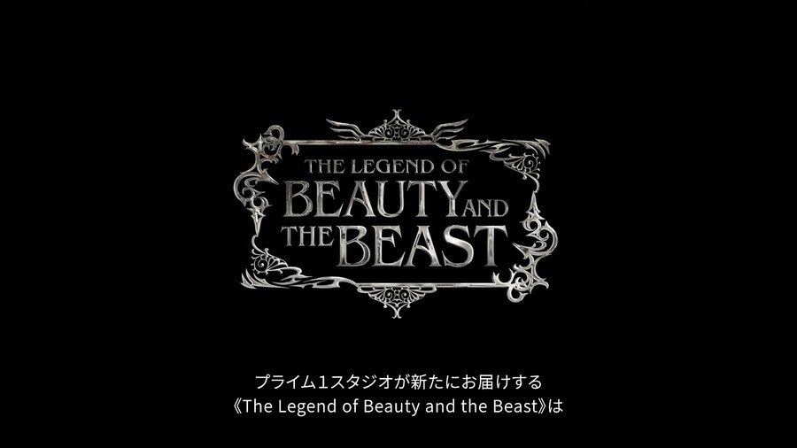 [프라임1스튜디오] 넥스트 레벨 쇼케이스 XIV 신작 라인업 공개_81.png