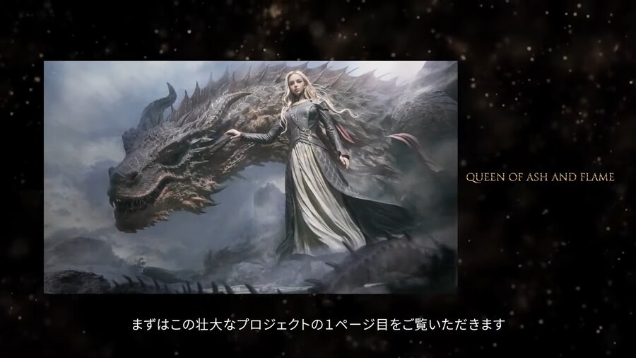 [프라임1스튜디오] 넥스트 레벨 쇼케이스 XIV 신작 라인업 공개_84.png