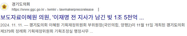 지원금 타령하는애들은 뭘 찾아볼 생각을안하는구나_8.png