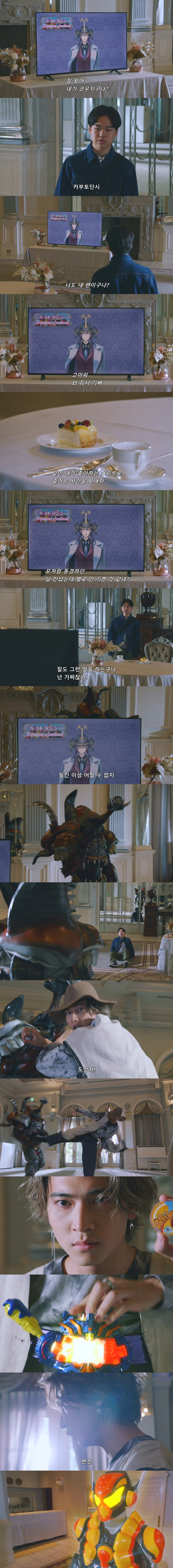 ㅇㅇㄱ) 이때다 싶어서 버튜버 빨간약 공개는 너무한거 아닌가_1.png