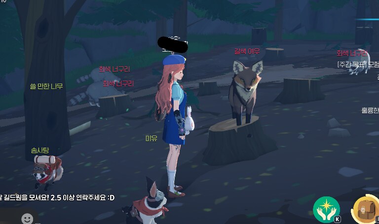 마비M)5분동안 나무에 낀 갈색여우 ㅋㅋ_1.png