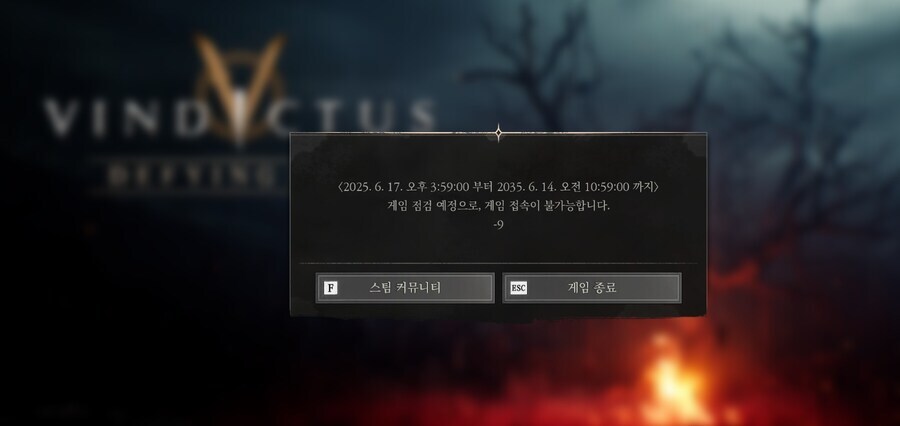 4대 명검을 뛰어넘는 검_1.jpg