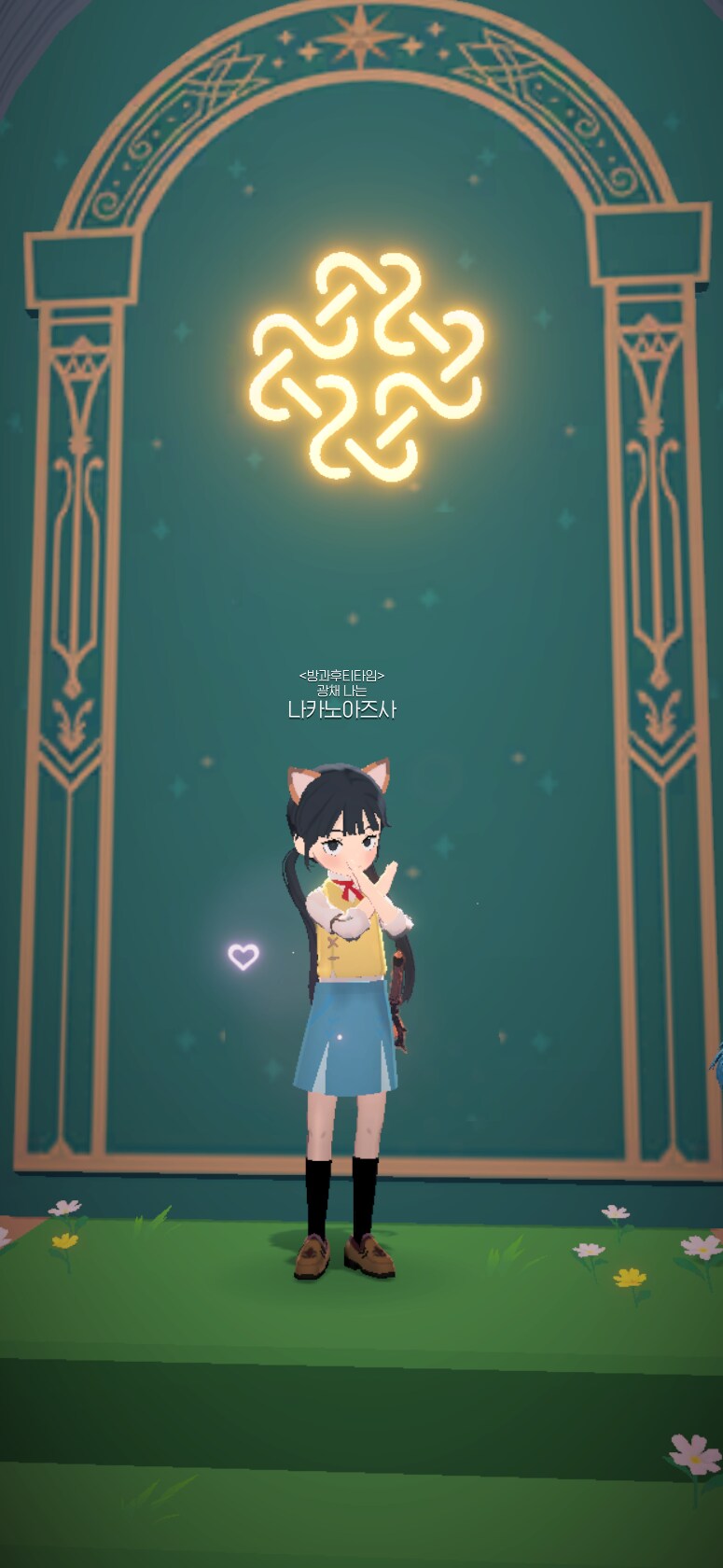 (마M) 딸냄 환생시켰습니다..._1.png
