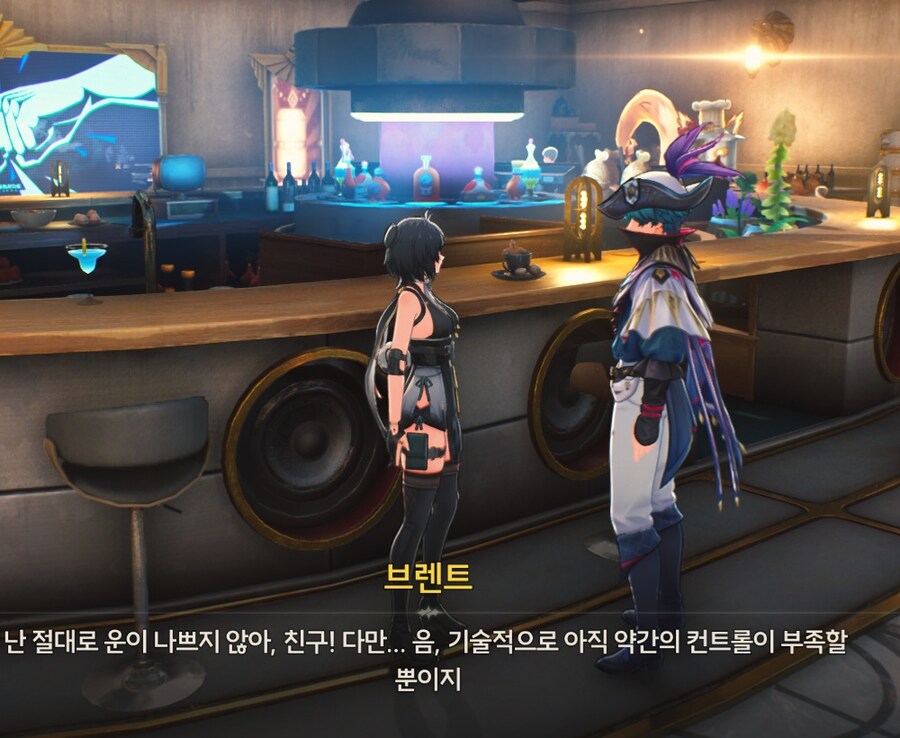 명조) 브렌트는 시대의 패배자일 뿐이지_1.jpg