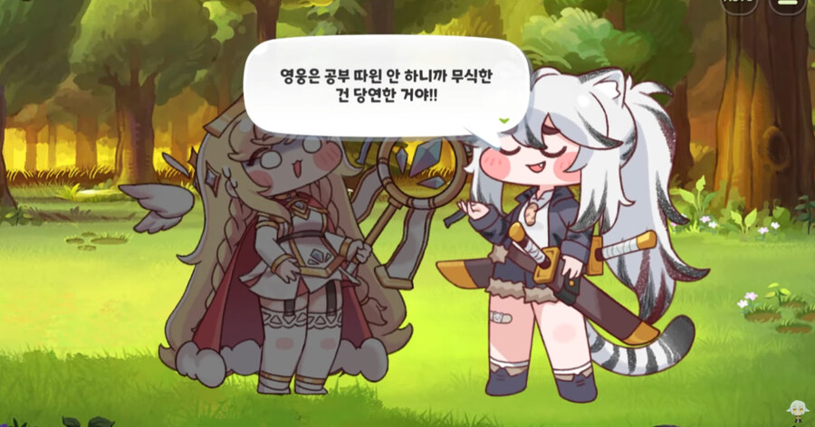 트릭컬 일섭 더빙 듣고 있는데_1.jpg