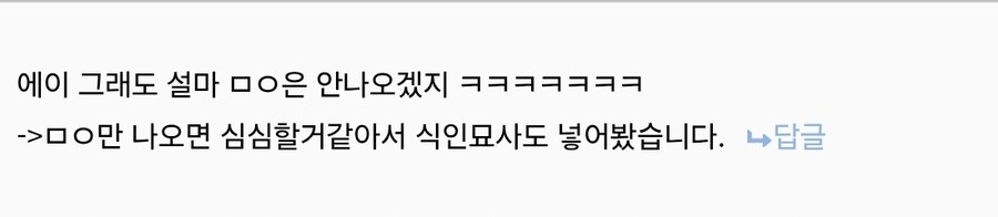 없는게 없다는 가면라이더_6.jpg