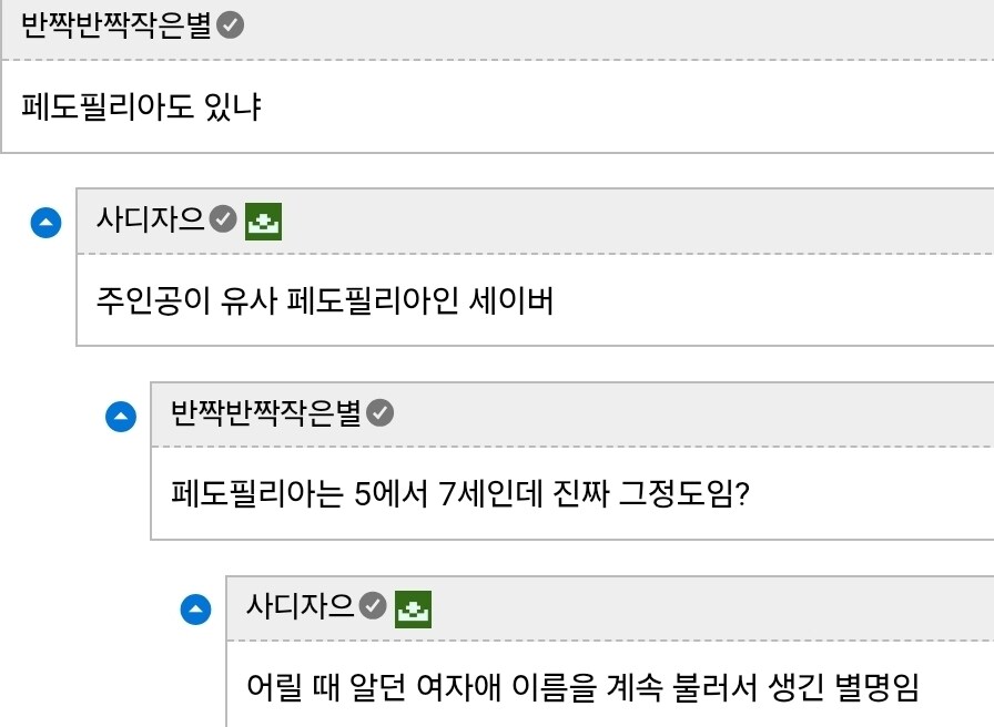 없는게 없다는 가면라이더_9.jpg