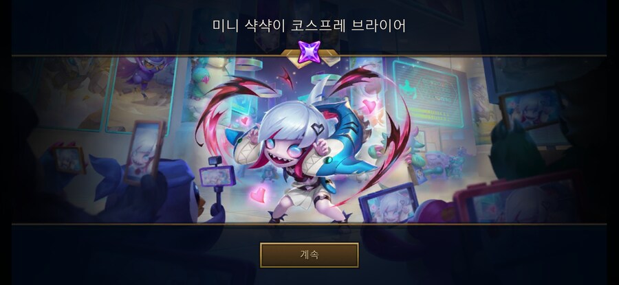 롤토) 버근가?_2.jpg