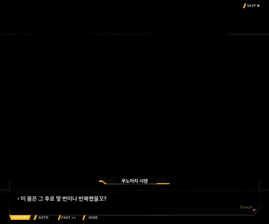 [이벤트]대전란~끝없이 내려치는 자색의 번개~ EV2-2[Re:Re:Re:]ED_1.jpg