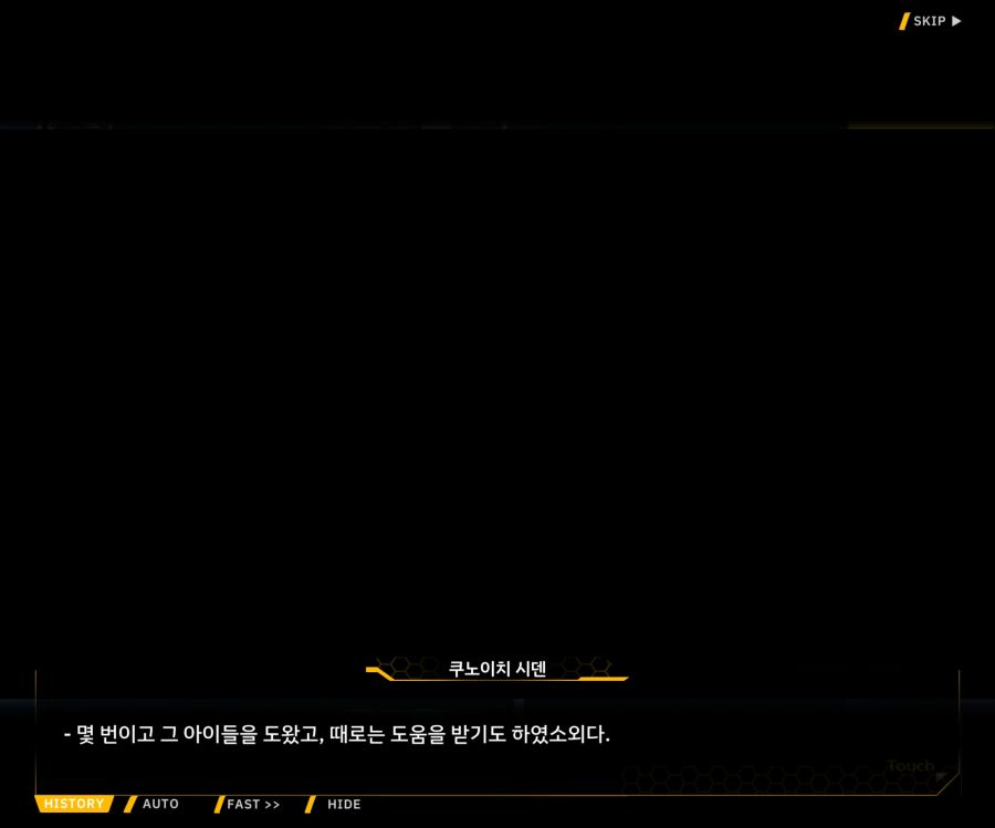 [이벤트]대전란~끝없이 내려치는 자색의 번개~ EV2-2[Re:Re:Re:]ED_4.jpg