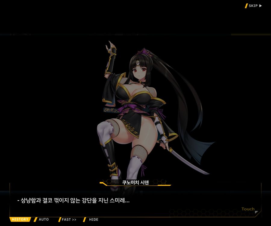 [이벤트]대전란~끝없이 내려치는 자색의 번개~ EV2-2[Re:Re:Re:]ED_11.jpg