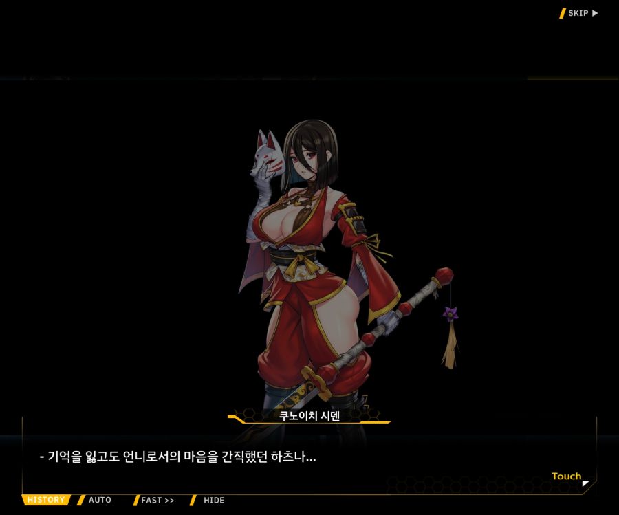 [이벤트]대전란~끝없이 내려치는 자색의 번개~ EV2-2[Re:Re:Re:]ED_14.jpg