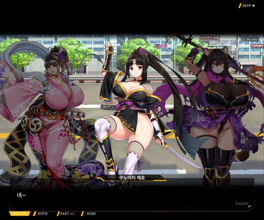 [이벤트]대전란~끝없이 내려치는 자색의 번개~ EV2-2[Re:Re:Re:]ED_42.jpg