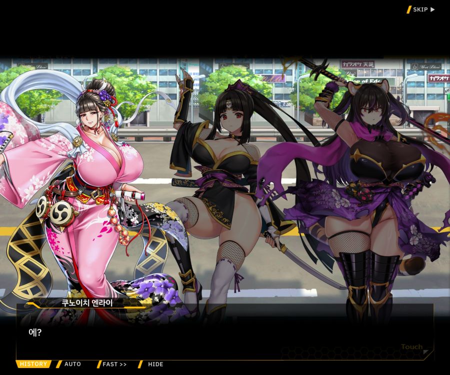[이벤트]대전란~끝없이 내려치는 자색의 번개~ EV2-2[Re:Re:Re:]ED_44.jpg
