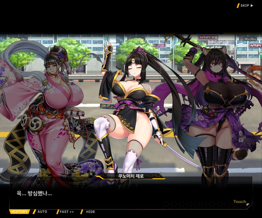 [이벤트]대전란~끝없이 내려치는 자색의 번개~ EV2-2[Re:Re:Re:]ED_45.jpg