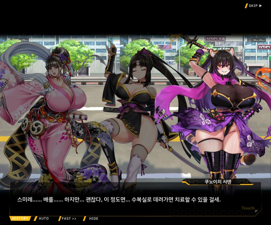 [이벤트]대전란~끝없이 내려치는 자색의 번개~ EV2-2[Re:Re:Re:]ED_47.jpg