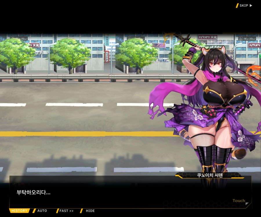 [이벤트]대전란~끝없이 내려치는 자색의 번개~ EV2-2[Re:Re:Re:]ED_57.jpg