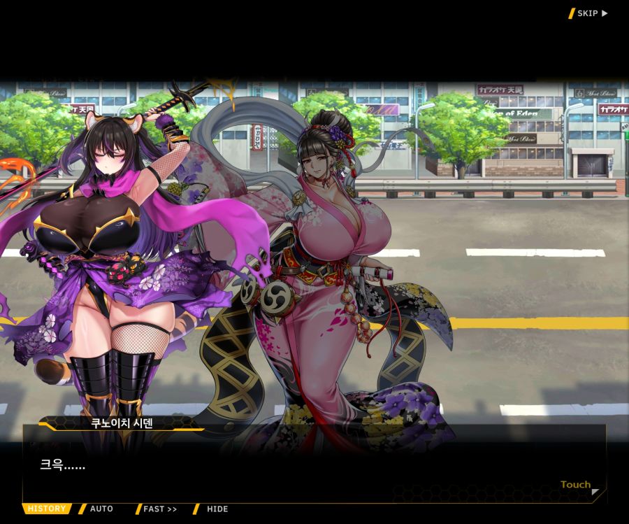 [이벤트]대전란~끝없이 내려치는 자색의 번개~ EV2-2[Re:Re:Re:]ED_67.jpg