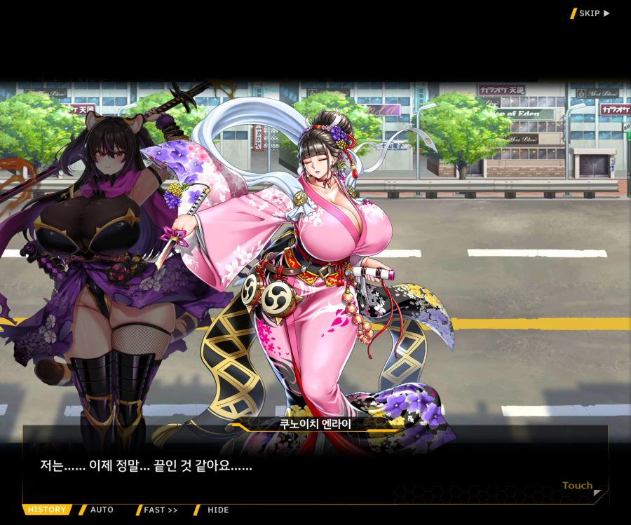 [이벤트]대전란~끝없이 내려치는 자색의 번개~ EV2-2[Re:Re:Re:]ED_71.jpg
