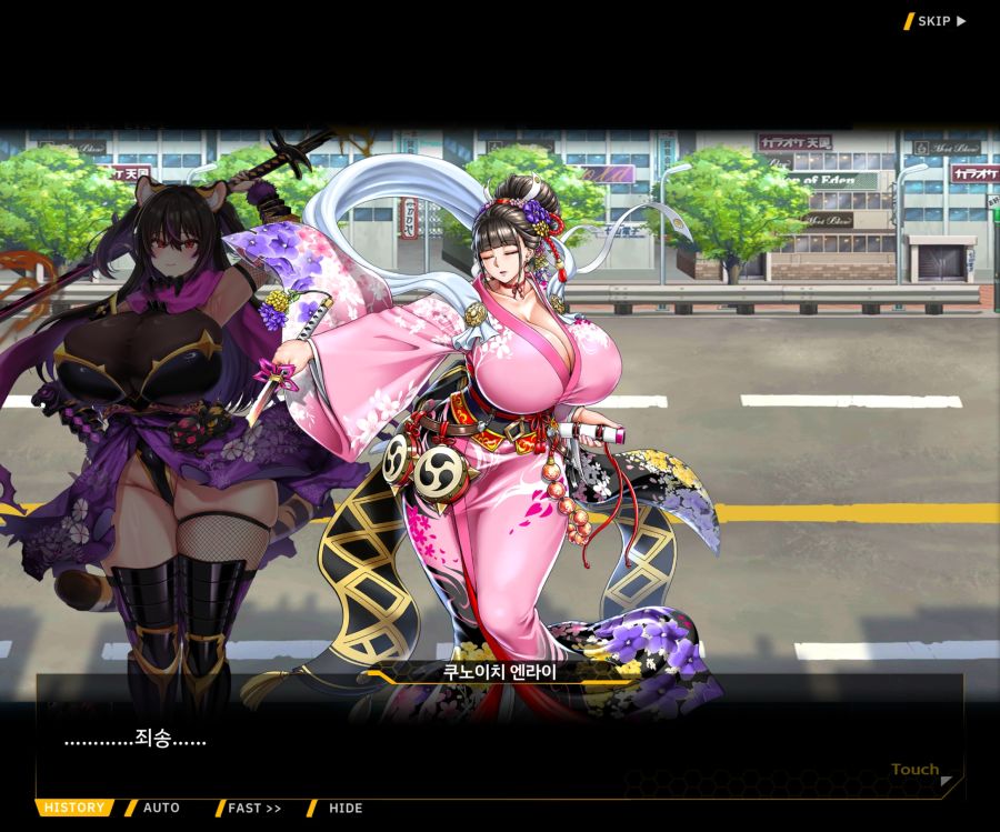 [이벤트]대전란~끝없이 내려치는 자색의 번개~ EV2-2[Re:Re:Re:]ED_72.jpg
