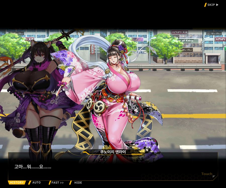 [이벤트]대전란~끝없이 내려치는 자색의 번개~ EV2-2[Re:Re:Re:]ED_75.jpg