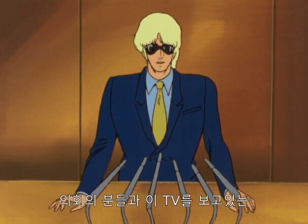 아니 딴 유머좀 보자 가면라이더 빠돌이 새끼들_1.jpg
