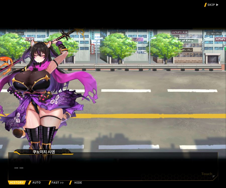 [이벤트]대전란~끝없이 내려치는 자색의 번개~ EV2-2[Re:Re:Re:]ED_79.jpg
