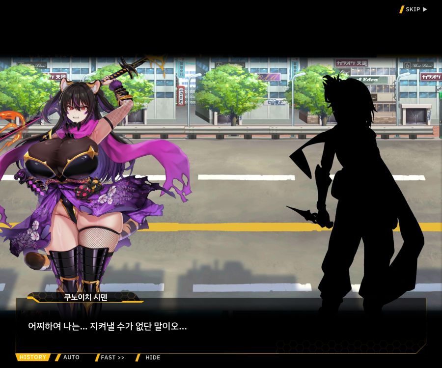 [이벤트]대전란~끝없이 내려치는 자색의 번개~ EV2-2[Re:Re:Re:]ED_83.jpg