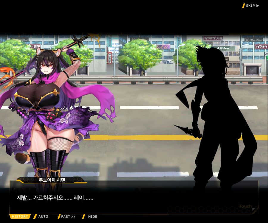 [이벤트]대전란~끝없이 내려치는 자색의 번개~ EV2-2[Re:Re:Re:]ED_84.jpg