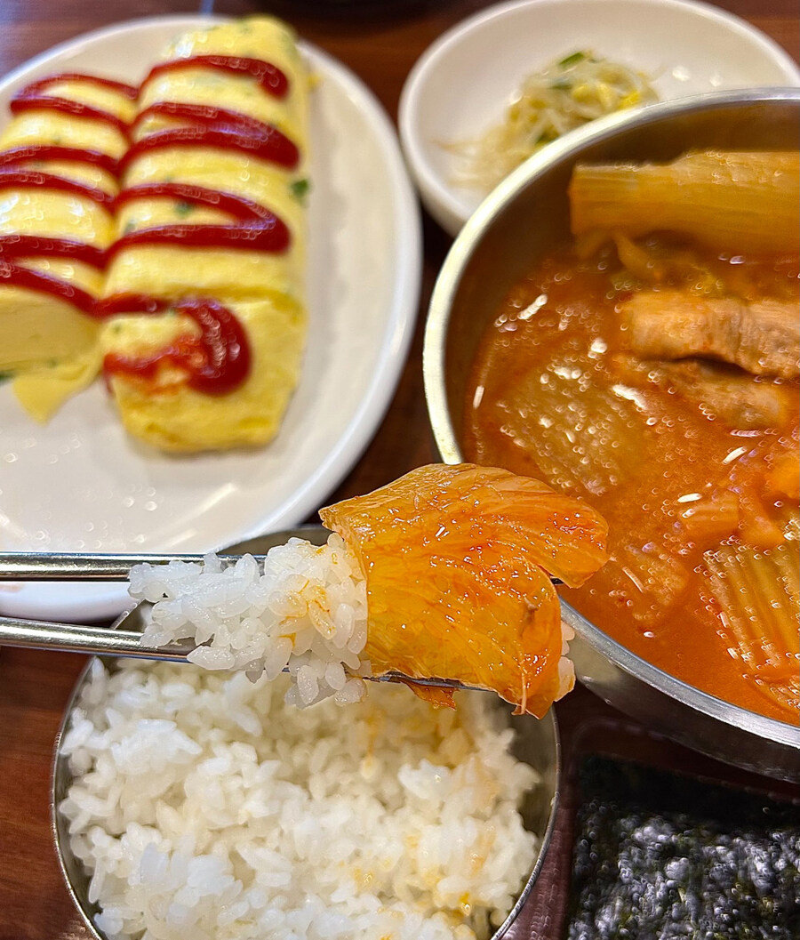 김치찌개에 계란말이_1.jpg