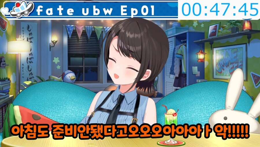 페이트 UBW에도 푹빠진 스바루.jpg_7.jpg
