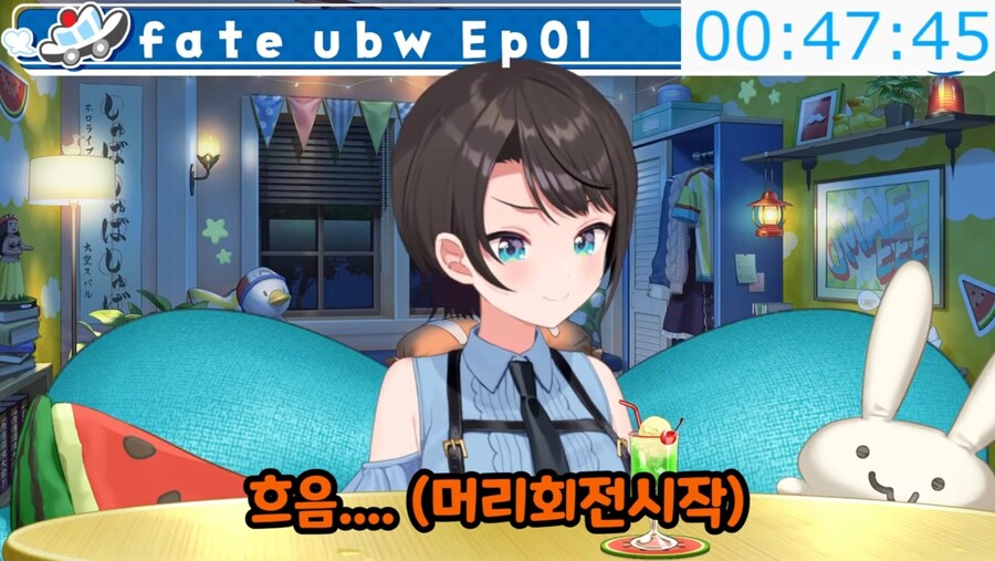 페이트 UBW에도 푹빠진 스바루.jpg_8.jpg