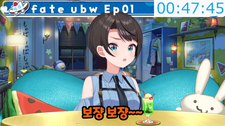 페이트 UBW에도 푹빠진 스바루.jpg_11.jpg
