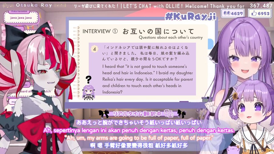 버튜버) 글고보니 올리_1.png