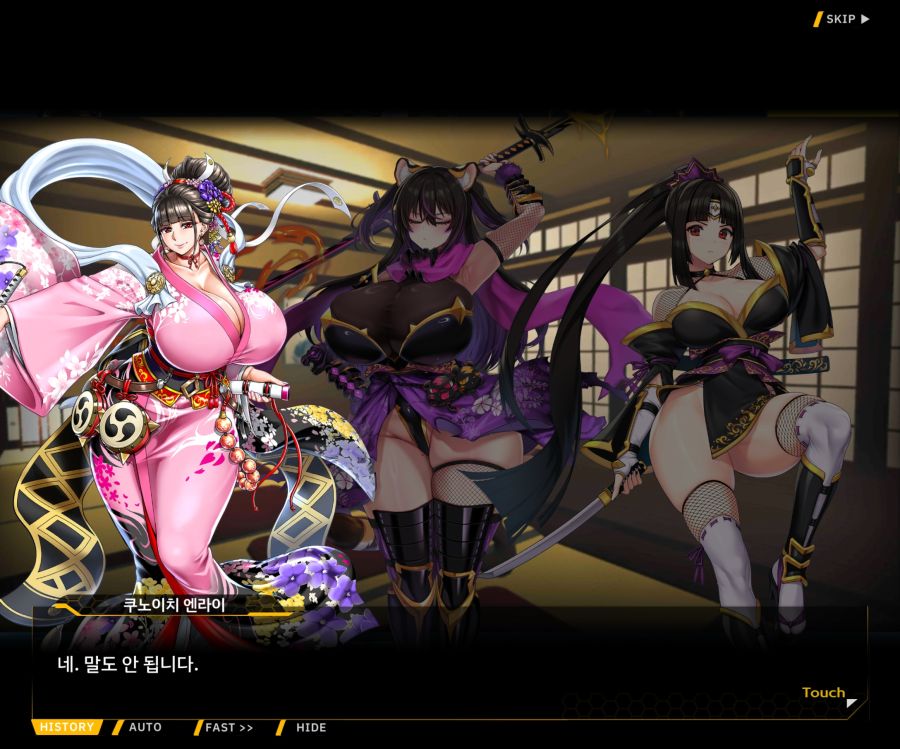 [이벤트]대전란~끝없이 내려치는 자색의 번개~ EV2-3[파동]_13.jpg