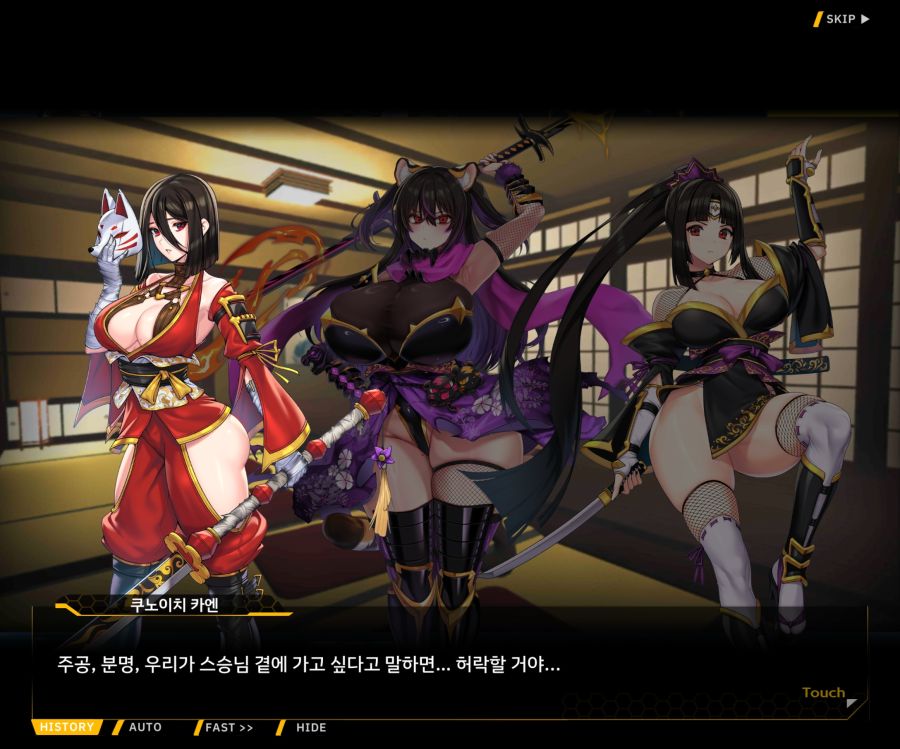 [이벤트]대전란~끝없이 내려치는 자색의 번개~ EV2-3[파동]_27.jpg