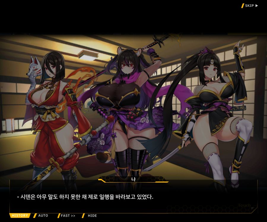 [이벤트]대전란~끝없이 내려치는 자색의 번개~ EV2-3[파동]_29.jpg