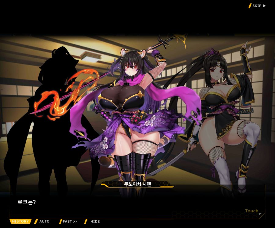 [이벤트]대전란~끝없이 내려치는 자색의 번개~ EV2-3[파동]_39.jpg