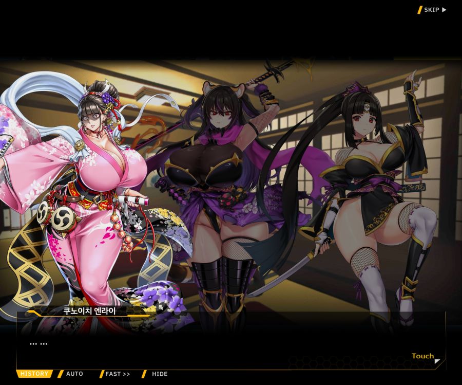 [이벤트]대전란~끝없이 내려치는 자색의 번개~ EV2-3[파동]_74.jpg